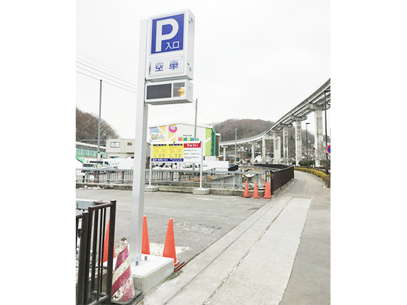地図 交通案内 麦倉眼科 程久保 日野市 高幡不動 多摩動物園 眼科